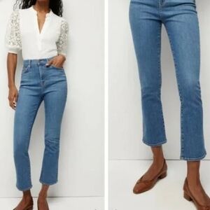 Veronica Beard Carly Kick Flare Jeans